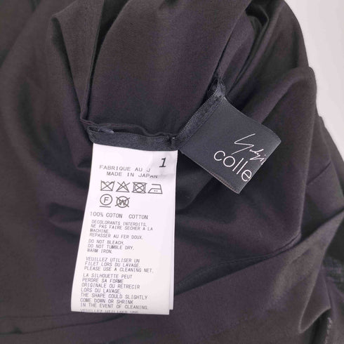 ヨウジヤマモト Yohji Yamamoto collections 25SS 100/-KHADI BACKSIDE FLARED SLIM B 100/-カディ バックサイドフレア スリム B シャツ ユニセックス レディース JPN:1